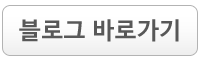 pc버전